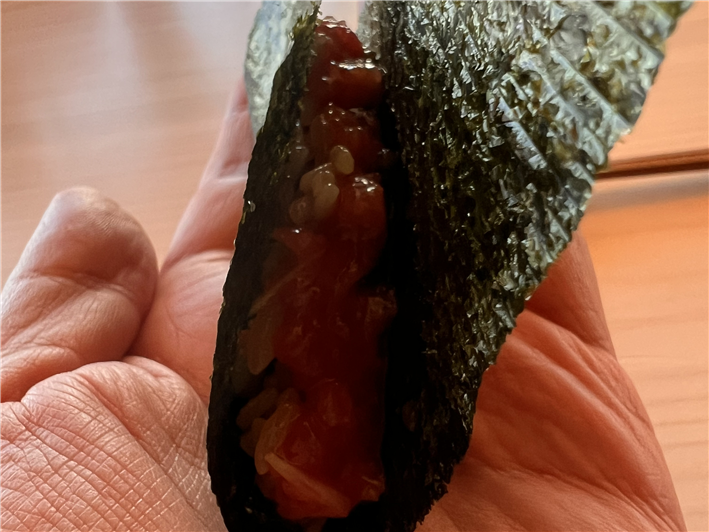 "business card" tuna roll
